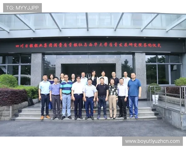 yy体育积极响应国家体育强国战略推动体育产业高质量发展