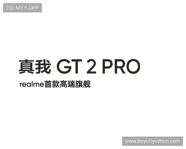 B体育旗舰厅下载官网支持多设备同步登录，随时随地畅玩体育游戏体验