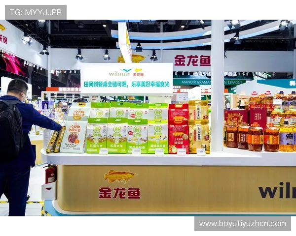 博鱼下注网技术保障措施确保游戏公平公正提供优质用户体验