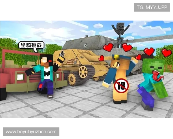 OG真人真人娱乐的创新玩法与传统游戏的区别分析