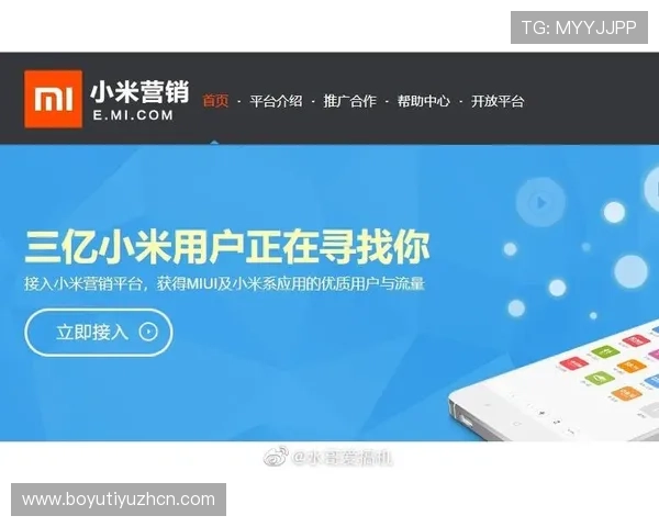 三亿电子在游戏用户数据分析中的应用方法与提升用户体验的策略 三亿电子在游戏用户数据分析中的应用方法与提升用户体验的策略