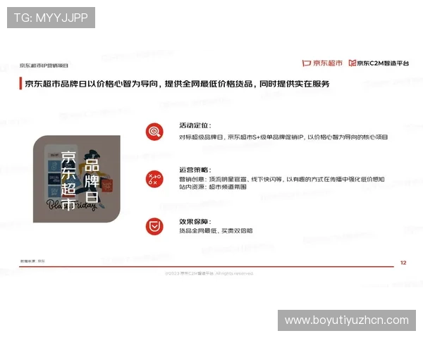 亚投真人客服服务质量评测为玩家提供全方位的专业支持