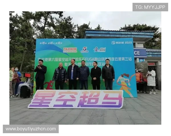 星空体育网址最新入口，提供全面体育赛事直播和精彩赛事回放