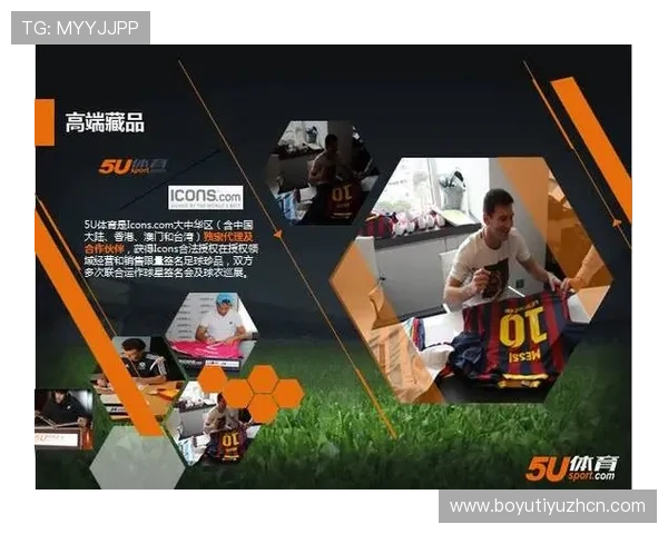 火博体育网推出会员专属福利，提供定制化体育资讯和独家内容