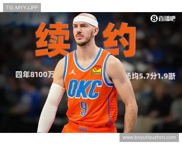 万赢体育平台安全可靠吗详细分析平台的信誉与保障措施