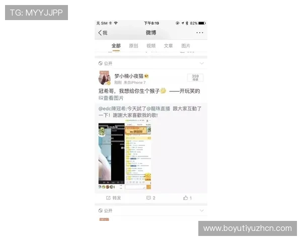 加入满冠娱乐享受专业的客户服务与技术支持，让你的游戏体验更加顺畅愉快