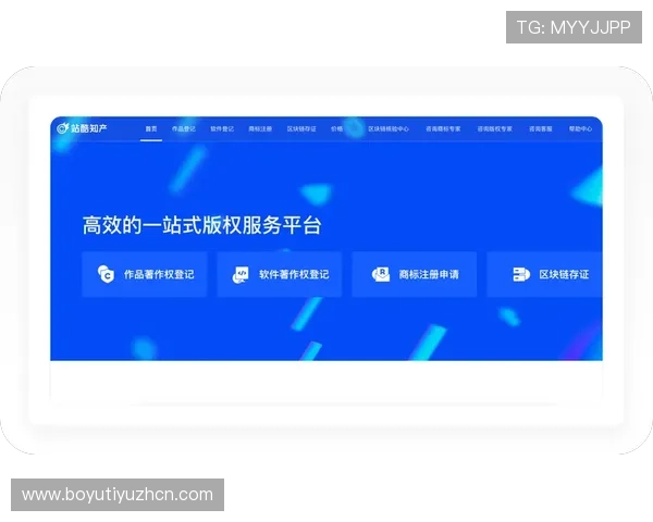 人人看球注册平台提供详细的赛事信息和报名指南，帮助用户快速了解赛事详情并顺利完成注册