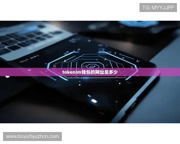 浩瀚体育旗舰厅下载官网官方入口，快速下载安装流程详解与常见问题解决方案