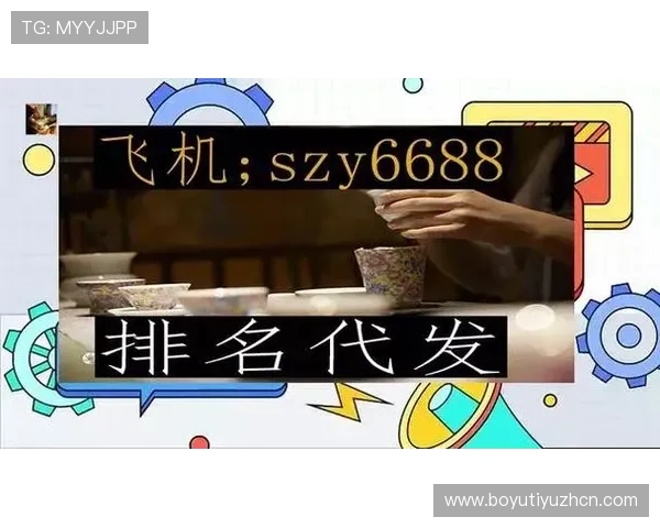 欧博线上手机版支持实时客服咨询，解决玩家在游戏中的各种疑问