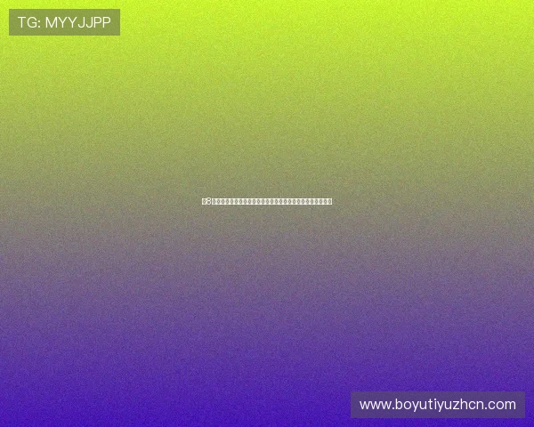 龙8直营客服服务体系全方位解读为玩家提供专业及时的在线支持