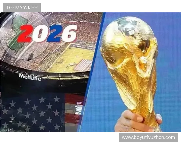 2026年足球世界杯欧洲预选赛各组最新分组情况全面解读与预测 2026年足球世界杯欧洲预选赛各组最新分组情况全面解读与预测