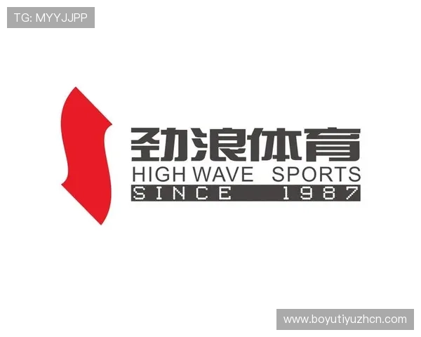 伟德体育投注平台官网助你轻松掌握最新体育赛事信息与专业投注技巧 伟德体育投注平台官网助你轻松掌握最新体育赛事信息与专业投注技巧