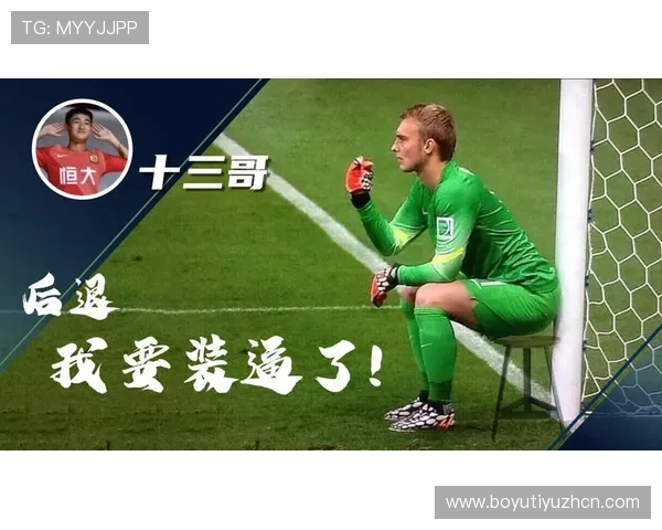 山猫体育直播在线打造一站式体育直播平台,满足用户多样化观看体验