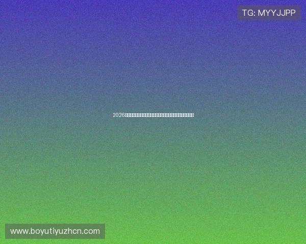 2026世界杯佛得角队与沙特阿拉伯队球员身价对比分析与最新动态 2026世界杯佛得角队与沙特阿拉伯队球员身价对比分析与最新动态