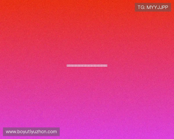 世界杯沙特对阵乌拉圭比赛中进攻三区数据分析与关键表现解读
